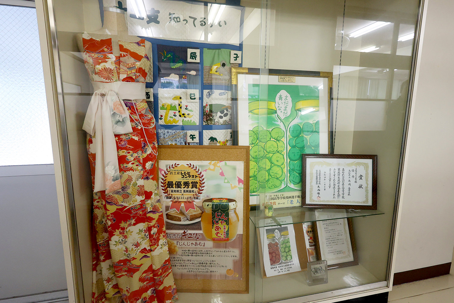 都会すぎず田舎すぎない、アットホームな学校